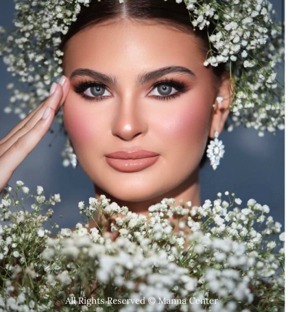 مكياج عروس راقٍ من منّا سنتر